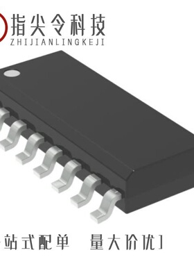 NLV74HC4851ADR2G/NLV74HC126ADTR2G/NLV74HC4851AMNTWG