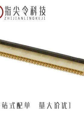 5034256191/503469-0200/5034690200