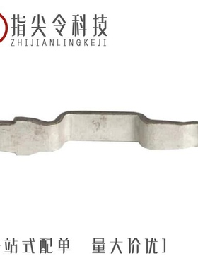 1337038-1/1337245-3/1337362-1