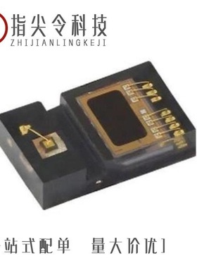 VCNL36826S/VCNL36825T/VCAN33A2-03S-E3-08