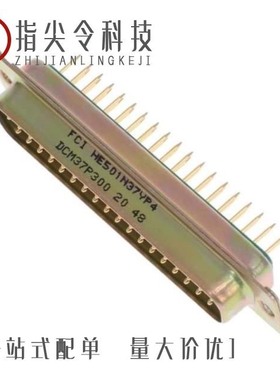 DCM37P332N/DCM37S300/DCM37P500