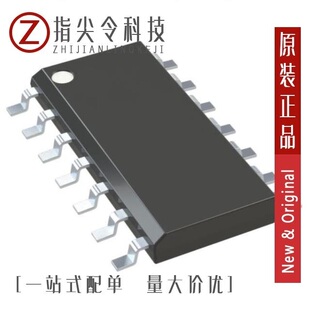 MCP6141-E/P/MCP616T-I/SN/MCP6009T-E/ST