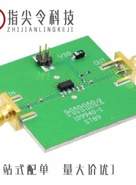 109952-HMC260LC3B/109994-HMC453QS16G/110129-HMC546MS8G