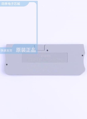 D-PT 1,5/S-QUATTRO 3208375 进口