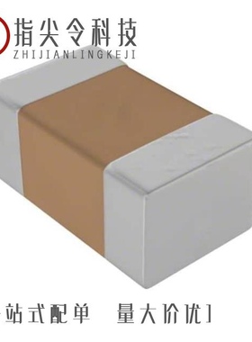 C2012X5R2A333M125AA/C2012X6S1E335M125AC/C2012X7R2E472K085AA