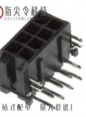 0430450413/0430450825/0430450215