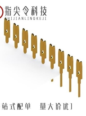 R08717NS-FE13S7.0-B103-0116 品牌