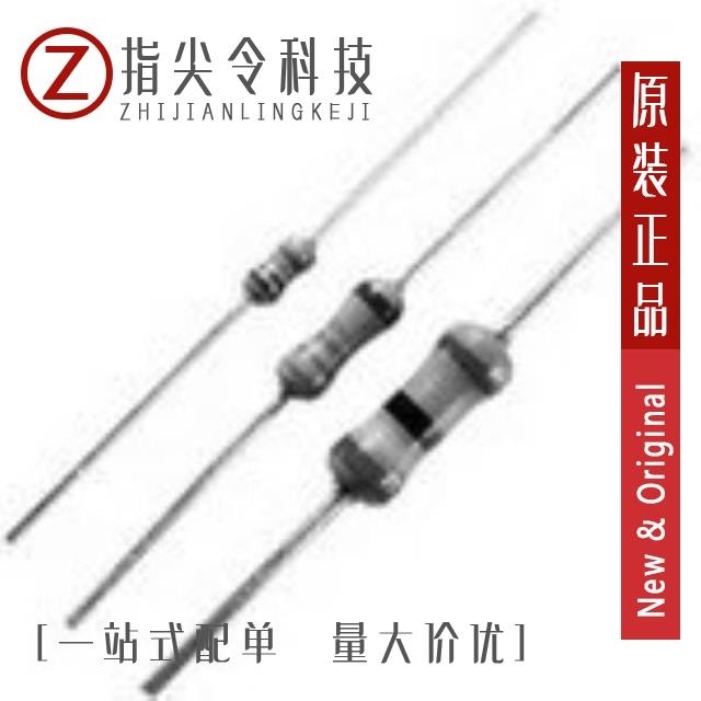 MFR3-1M0FC MFR3-100RFC MFR3-120RFC