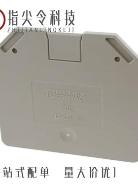 3047293/3047358/3047251