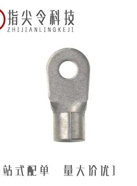 P8-8RHT6-Q/P8-56RHT6-Q/P8-8RNHT6-Q