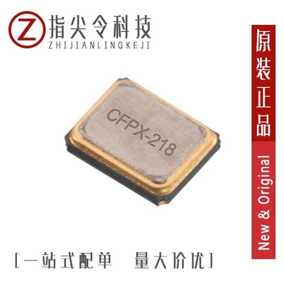 LFXTAL072844REEL/LFXTAL071257REEL/LFXTAL026392BULK