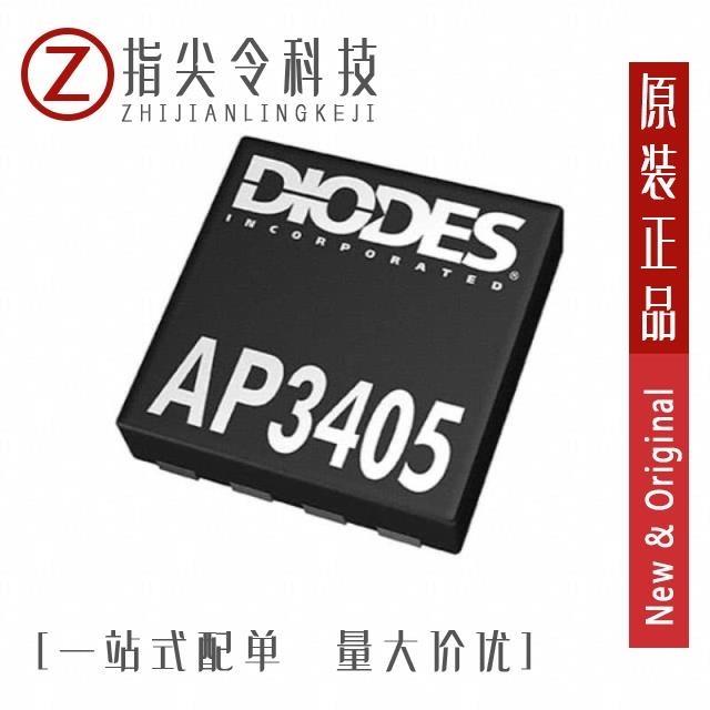 AP34063S8L-13 AP3405SHE-7 AP34063N8L-U