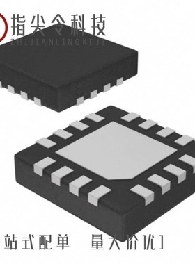 TS4994IQT/TS4990IQT/TS4997IQT