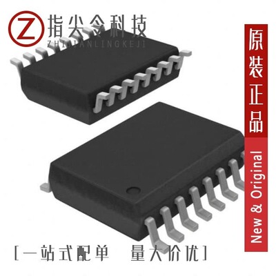 VND920TR-E/VND920PTR-E/VNH2SP30-E