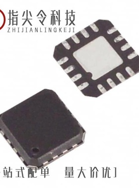 MAX4613ESE/MAX4694EBE+T/MAX4693ETE+