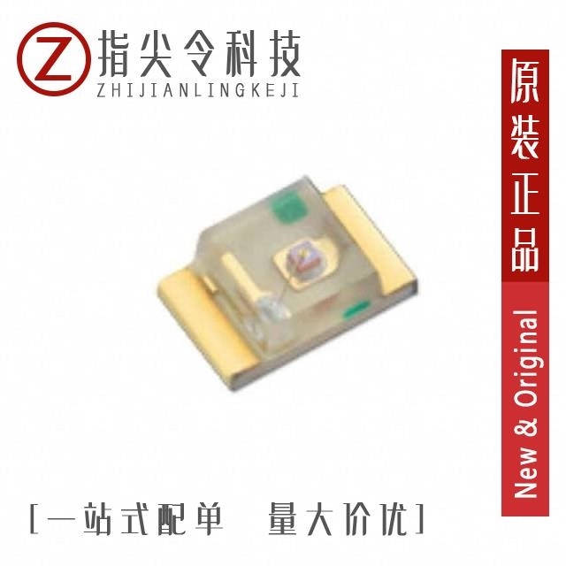 APT2012ZGC APT2012YC APT2012ZGC/E