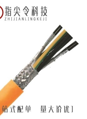 2797.0/100/2840.0/100/2798.0/100