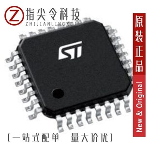 STM8S105K6T6C/STM8S105K4T6C/STM8S208CBT6TR