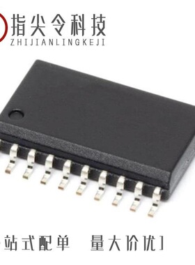 MC74ACT161D/MC74AC244DWG/MC74ACT646DWG