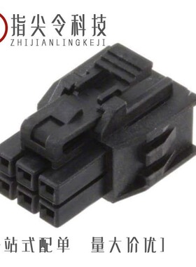 1053091303/1053072205/1053081214