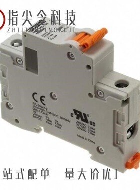 1020009/1020052/1020045