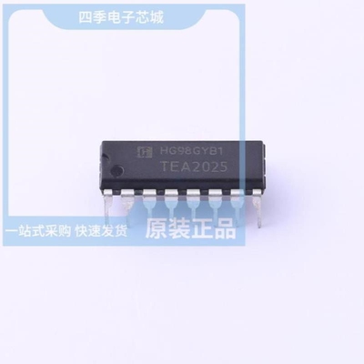TEA2031A/TEA2037A/TEA2025B