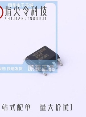 AO4803AL/AO4803L/AO4801L