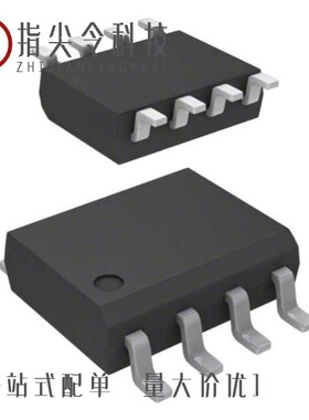 TLE7273-2G V50/TLE7272-2E/TLE7257SJ