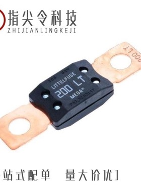 0298250.TXN/0298200.UXT/0298225.TXN