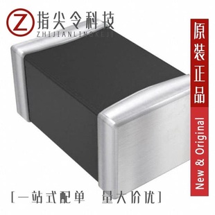 CPI0806J1R2R CPI0806J1R0R CPI0805JR68R