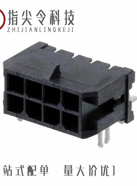 0430450808/0430451221/0430452014