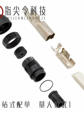 DCC-USBAT-150/DCC-USBBT-150/DCC-USBAT-180