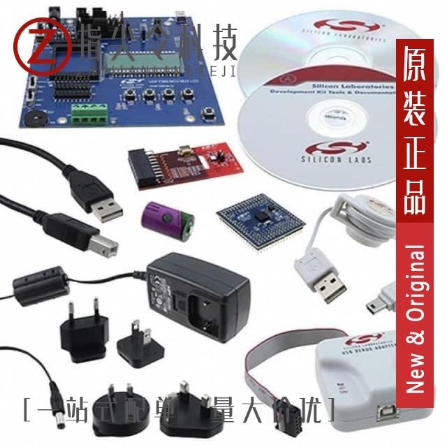 SI7013EVB-UDP-F960 SI7013USB-DONGLE SI7013EVB-UDP-M3L1