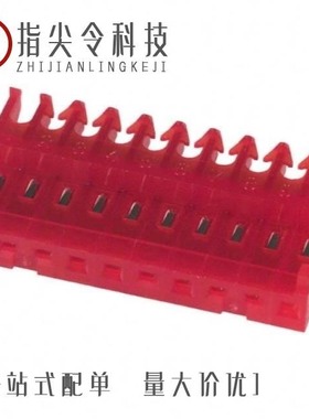 4-644540-5/4-644460-0/4-644465-1