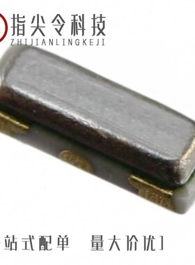 CSTCE12M8V53-R0/CSTCE10M0G55Z-R0/CSTCE8M38G52A-R0