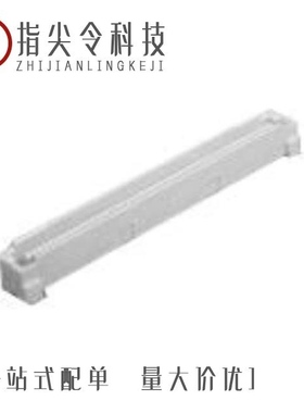 2-521253-1/2-521103-2/2-521755-2