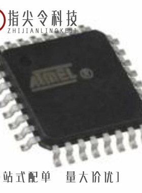 ATMEGA3290P-20AUR/ATMEGA6450V-8AU/ATMEGA48-15AZ