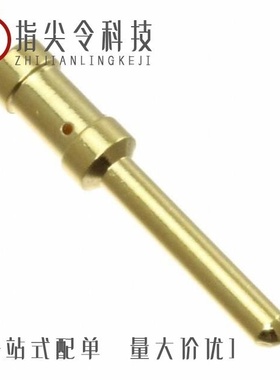 T2030722201-000/T2030002002-000/T2030012005-000