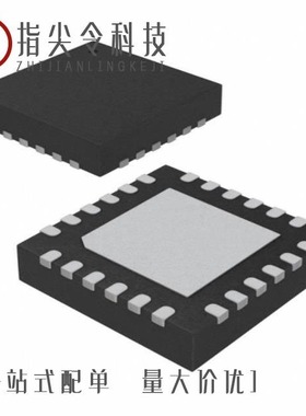 MP6508GF/MP6500GU-P/MP6501AGF