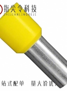 111614-2/1116132-1/111614-4