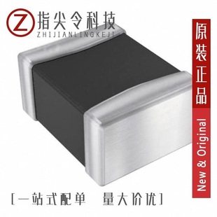 CPI0805G1R8R CPI0806J4R7R CPI0805H1R0R