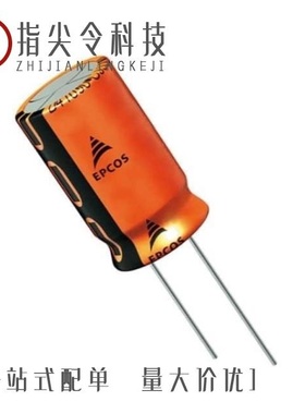 B41888C5477M000/B41888C6107M000/B41888C7108M000