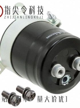 LNX2V102MSEFBN/LNX2V152MSEFBN/LNX2V123MSEH