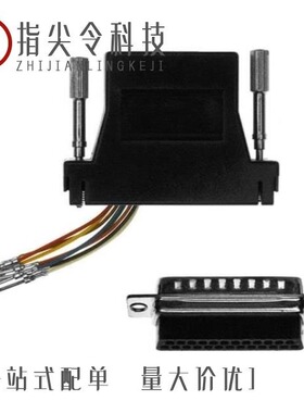 RJADK25P7080831/RJADK15P7080831/RJADK09P7080831