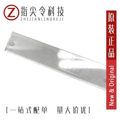 SUS01O-15/SUS01N-12/TBC-05