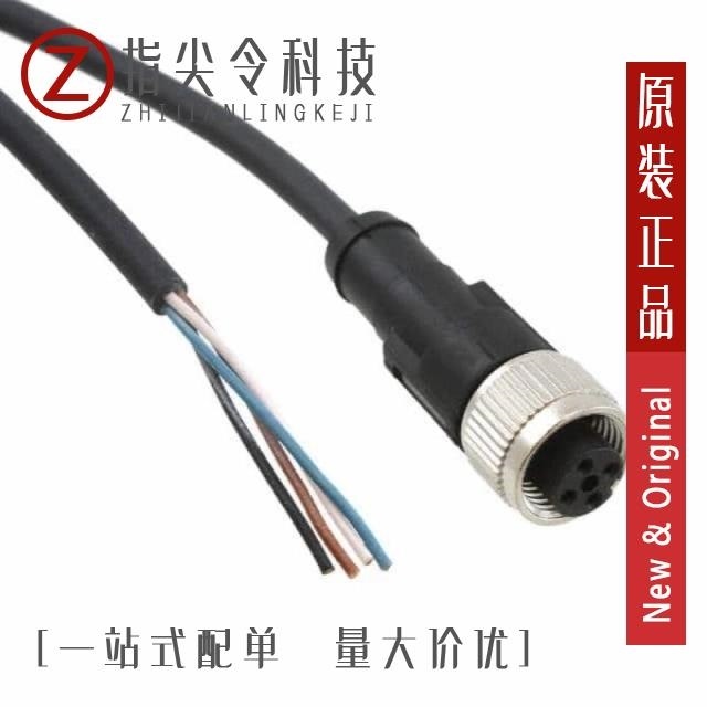 CN-24C-C5 CN-24CL-C5 CN-24CL-C2