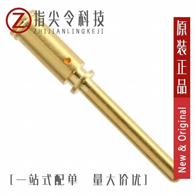 1605634/1605639/1605624