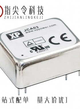 JCA0448D01/JCA0448D02/JCA0424D02