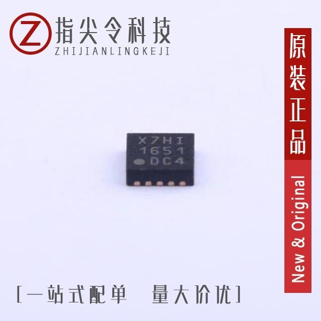 MCP73223-C2SI/MF MCP73223T-C2SI/MF MCP73811T-420I/OT