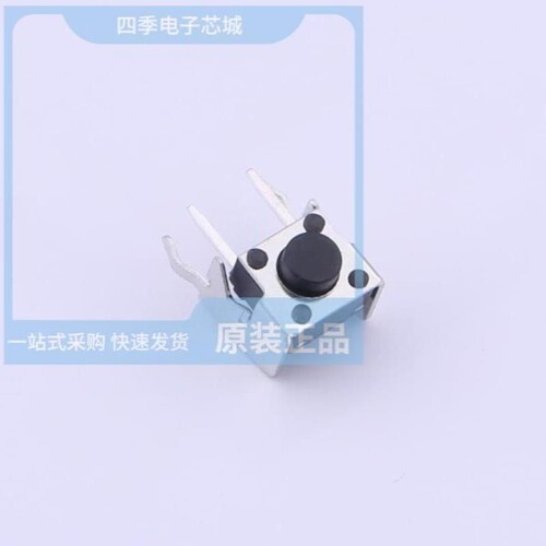 GT-TC063F-H025-L30/GT-TC034B-H018-L1/GT-TC100B-H095-L1